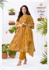 Nargis Vol 29 By Suryajyoti Cotton Printed Dress Material 